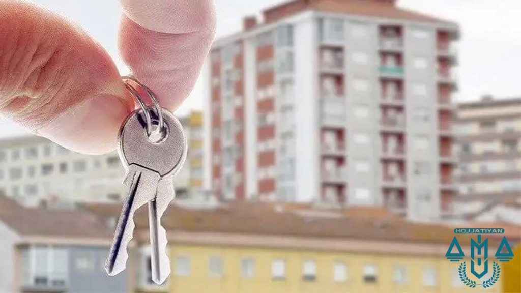 الزام به تحویل مبیع