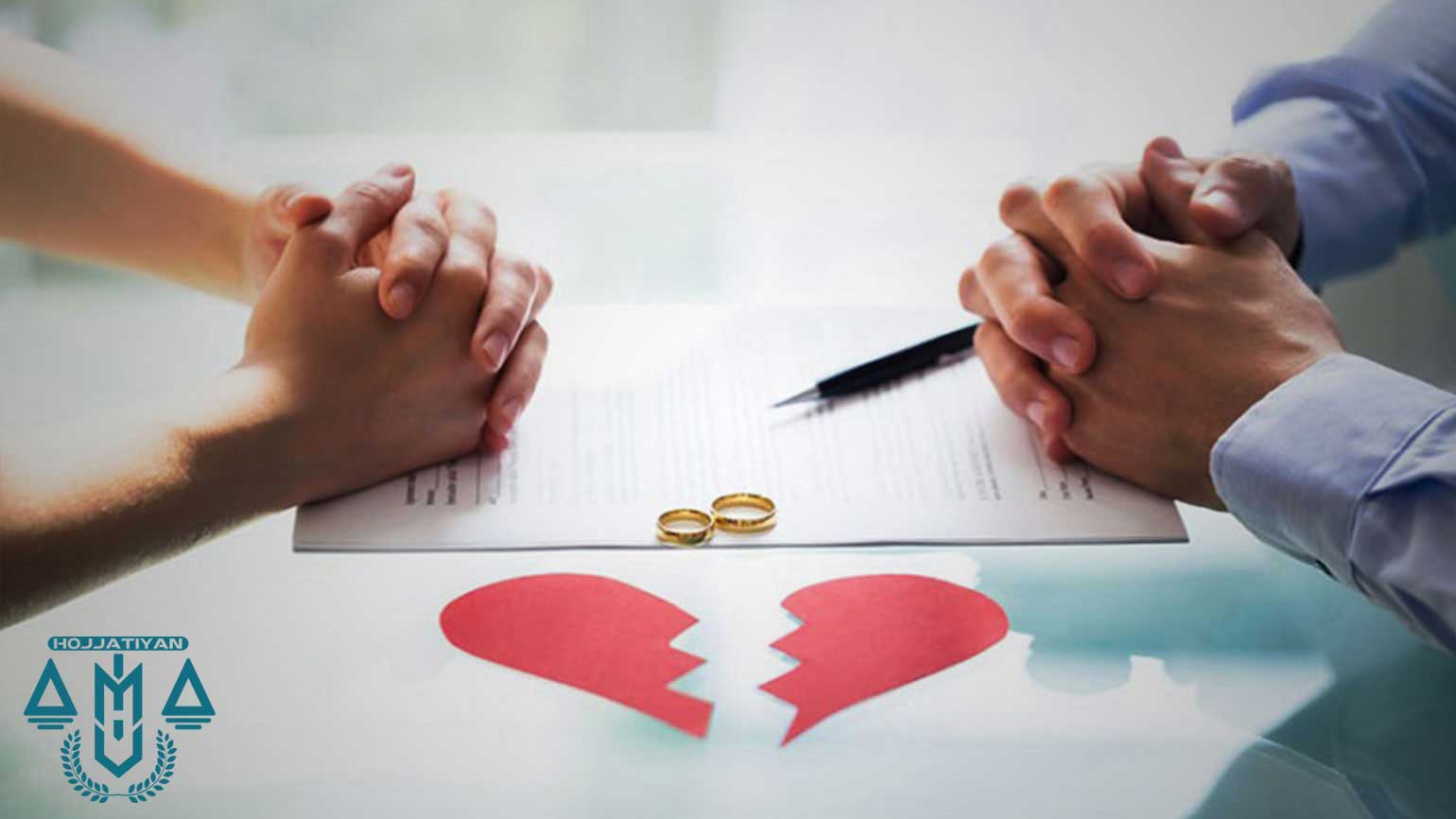 طلاق توافقی