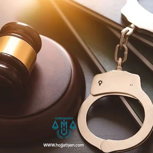 وکیل کلاهبرداری بهترین و حرفه ای محبوبه حجتیان