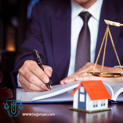 وکیل ملکی حرفه ای محبوبه حجتیان بهترین وکیل برای تنظیم دادخواست