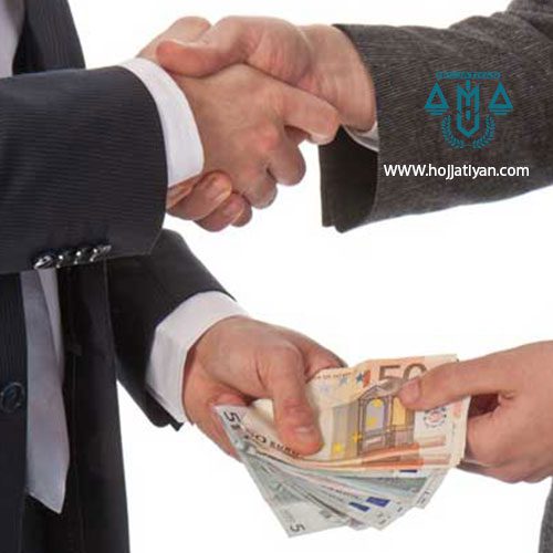 اثبات جرم خیانت در امانت وکیل محبوبه حجتیان