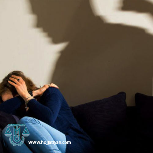 ضرب و جرح زن توسط شوهر - مراحل شکایت از شوهر