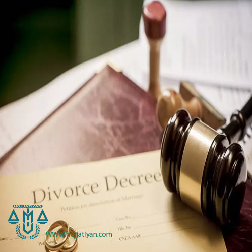 حق طلاق - مدارک لازم برای حق طلاق
