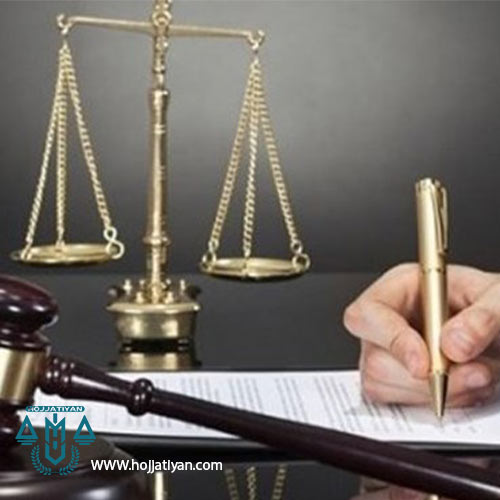 قوانین و بحث فرهنگ سازی در خصوص وکلا - اصلاح قوانین