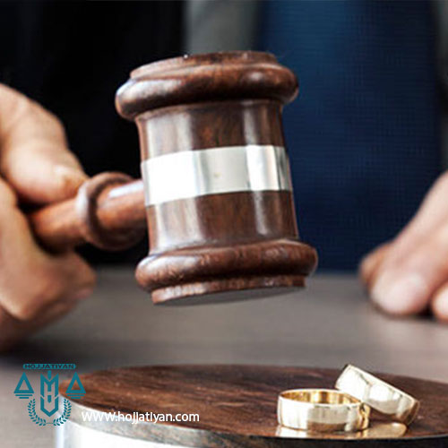 وکیل برای تنظیم لایحه طلاق و الزام به تمکین