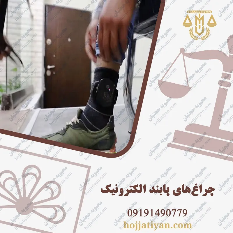چراغ‌های پابند الکترونیک و مشکلات رایج آن