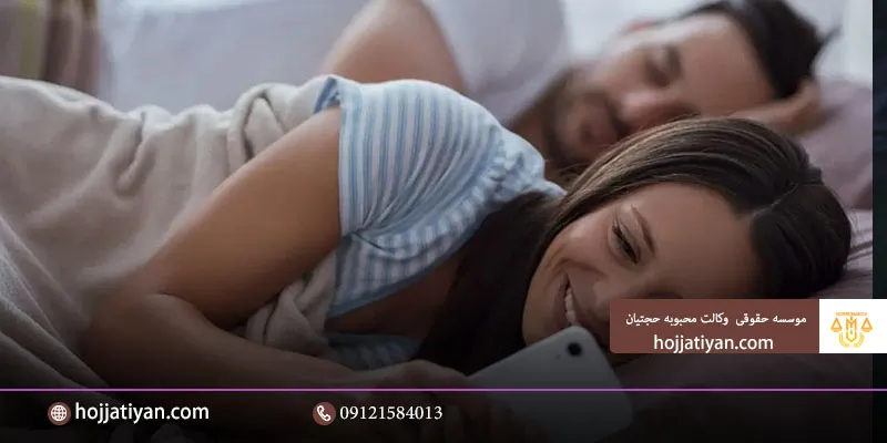 حکم گرفتن زن و مرد در خانه